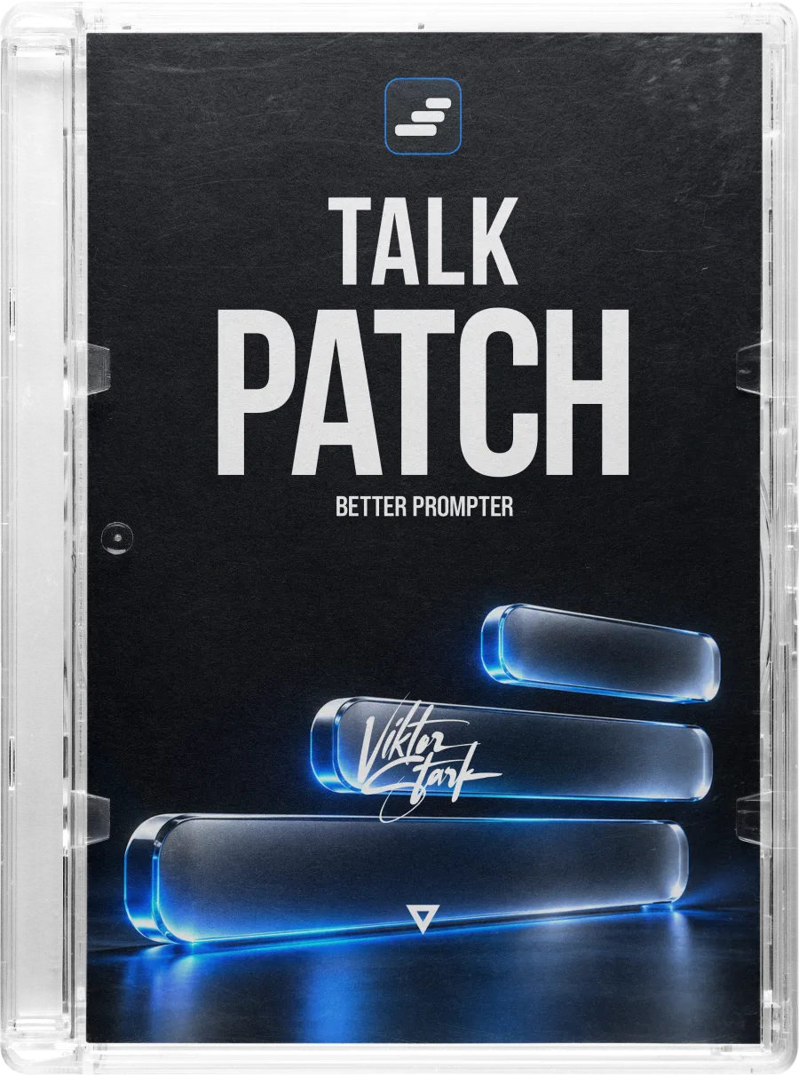 TalkPatch — Box mit Cover aus leuchtenden Glasbalken
